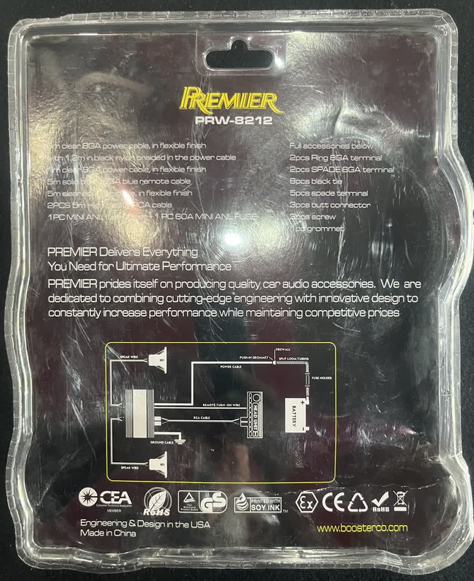پک سیم کشی سیستم صوتی خودرو مارک پریمیر مدل PRW-8212