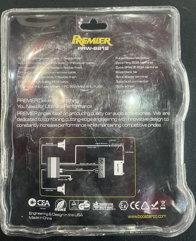 پک سیم کشی سیستم صوتی خودرو مارک پریمیر مدل PWR-6212
