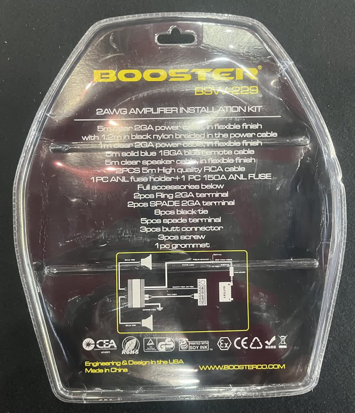 پک سیم کشی سیستم صوتی خودرو مارک بوستر مدل BSV-229