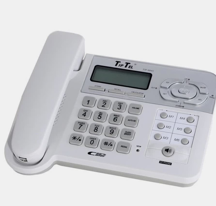 تلفن تیپ تل مدل TIP-8845