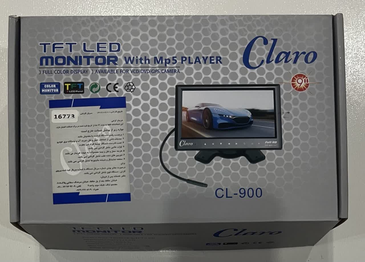 مانیتور پایه ای 9 اینچ خودرو مارک کلارو مدل CL-900