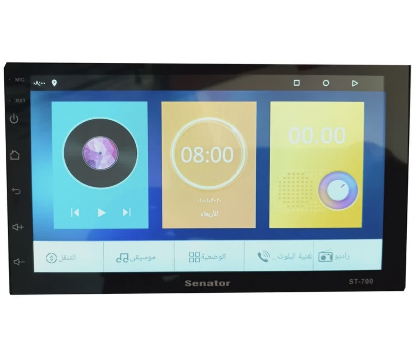مانیتور اندروید 7 اینچ خودرو مارک سناتور مدل ST-700