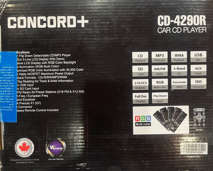 رادیو پخش خودرو مارک کنکورد مدل CD-4290R