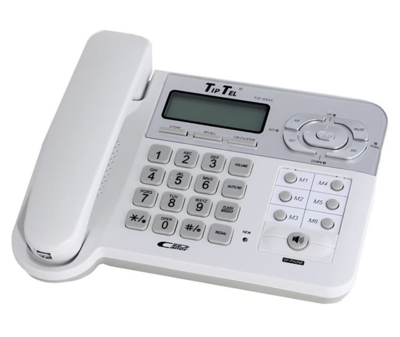 تلفن رو میزی تیپ تل TIP-8845