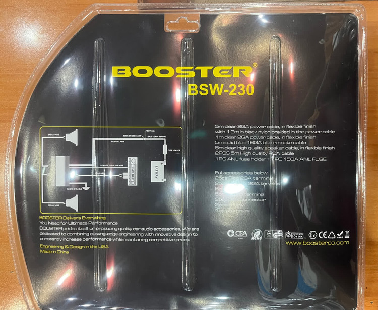 پک سیم کشی سیستم صوتی خودرو مارک بوستر مدل BSV-230